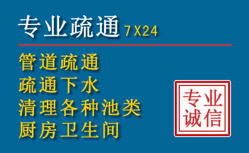 任泽搬家公司提示：夏季高温季节长途搬家的6大常识