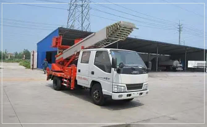 任泽搬家